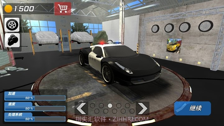 城市狂飙锦标赛测试版截图1 城市狂飙锦标赛测试版截图1