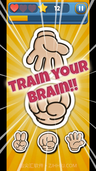 猜拳高手截图2 猜拳高手截图2