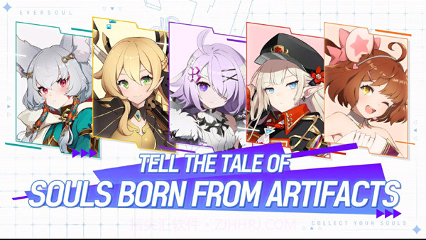 永恒灵魂付费版截图2