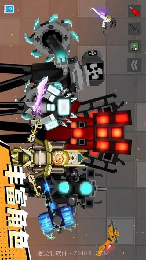 怪兽游乐场精简版截图2