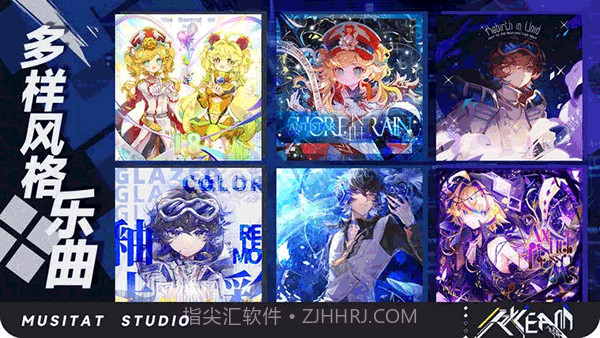 ryceam音游离线版截图4 ryceam音游离线版截图4