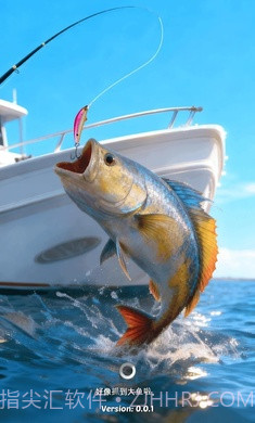 钓鱼之旅单机版截图1 钓鱼之旅单机版截图1