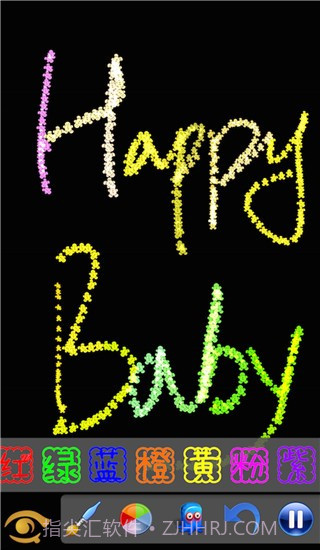 魔术画画修改版截图3 魔术画画修改版截图3