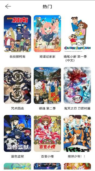 酷漫熊漫画无会员截图3 酷漫熊漫画无会员截图3