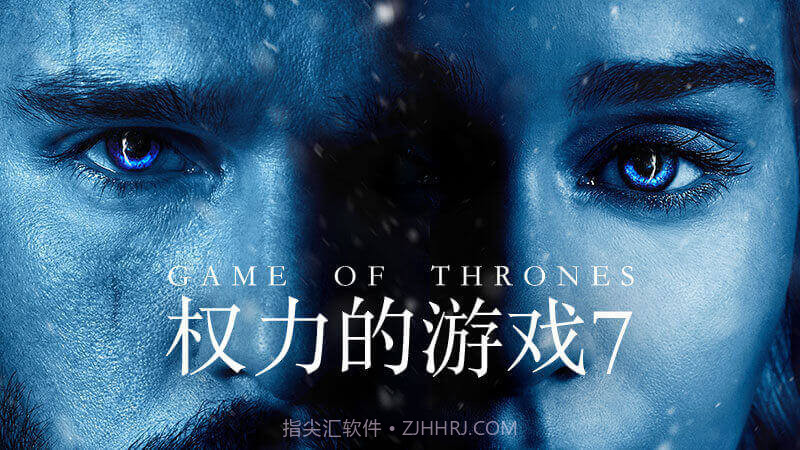 云视听极光(免费会员)V2.0.0.1014 安卓TV版截图1 云视听极光(免费会员)V2.0.0.1014 安卓TV版截图1