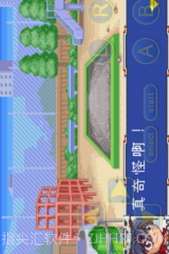 爆转陀螺官网版截图1