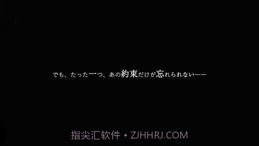 我在七年后等你截图2