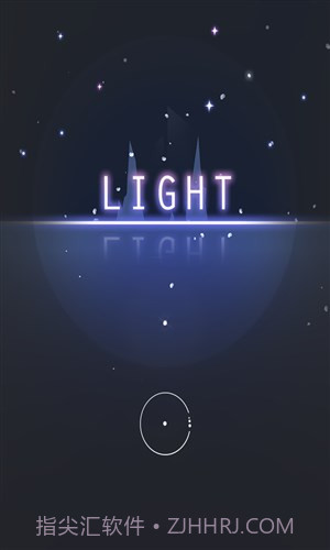 夜与光Light截图1