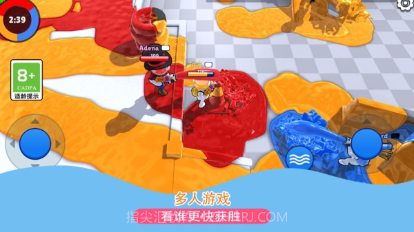 发射吧兄弟完整版截图4