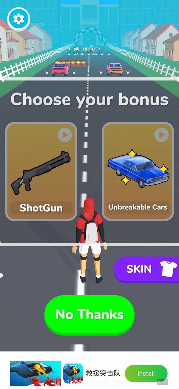 超级小偷汽车截图1