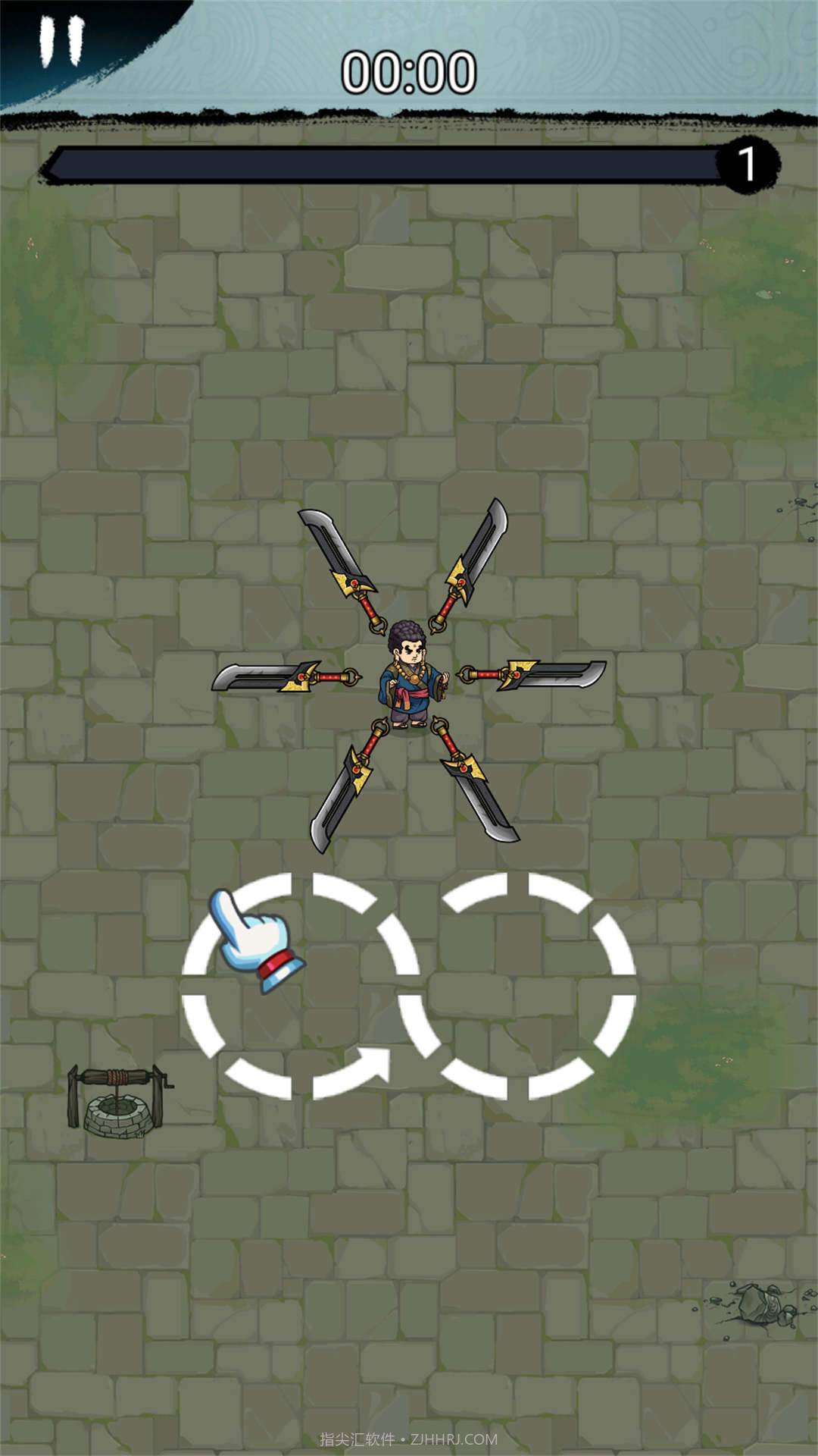 鸠摩智的飞刀截图1 鸠摩智的飞刀截图1