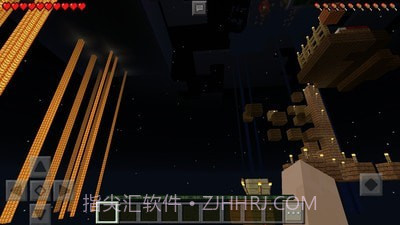 我的跑酷世界截图5 我的跑酷世界截图5