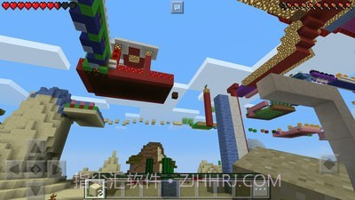 我的跑酷世界截图3 我的跑酷世界截图3