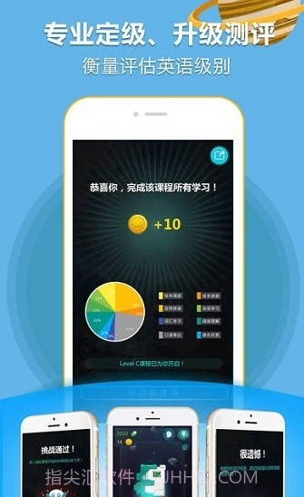 raz kids中国截图3 raz kids中国截图3