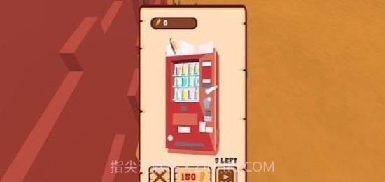 峡谷赛马跑酷截图2 峡谷赛马跑酷截图2