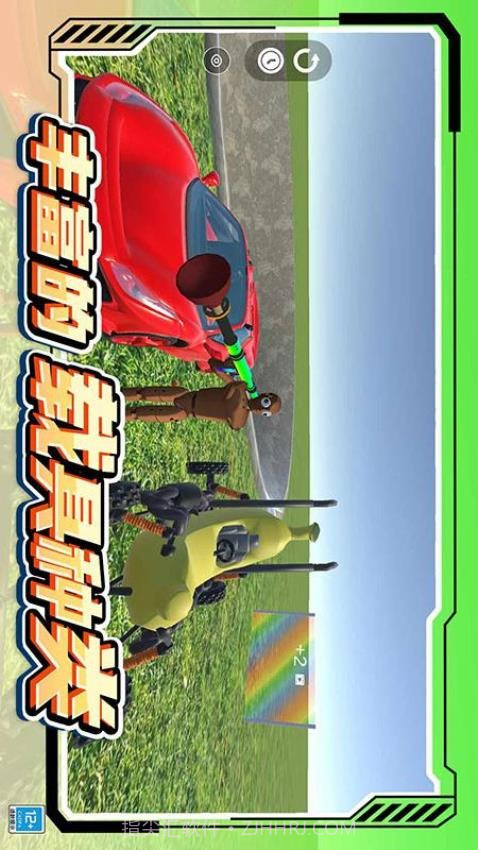 城市模拟生存去更新版截图4