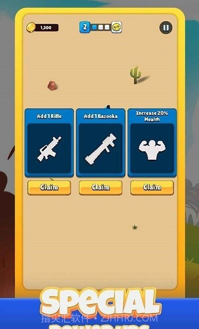 士兵塔防大战截图3