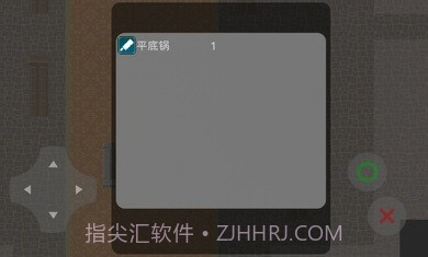 喜羊羊与灰太狼之大崩坏序章截图1