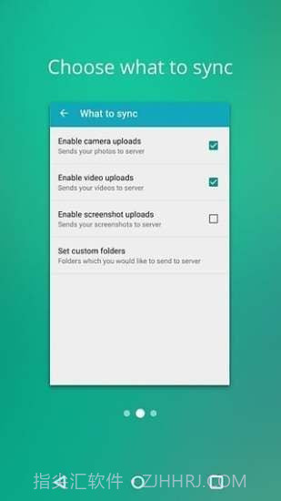 DAEMON Sync截图1 DAEMON Sync截图1