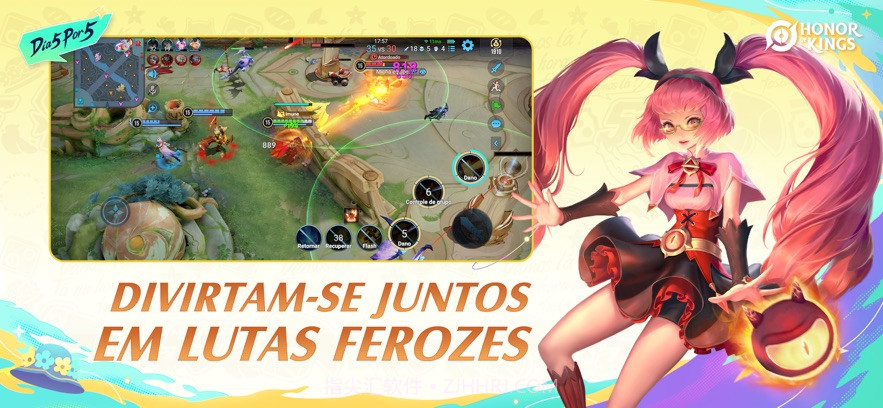 王者荣耀HOK测试服截图4