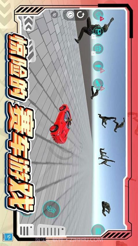 城市模拟生存去更新版截图1