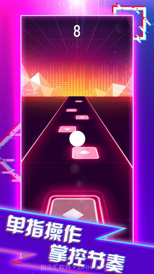 电音飞船截图4 电音飞船截图4