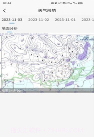 柳州智慧气象截图4